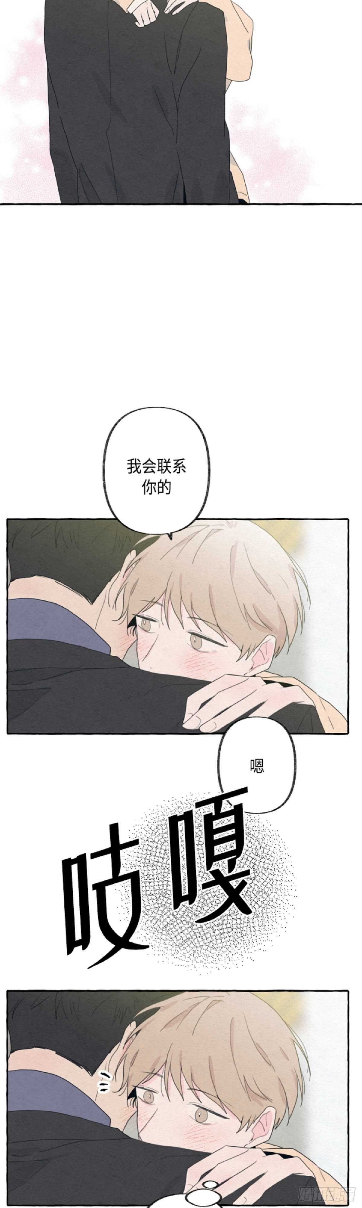 第16话28