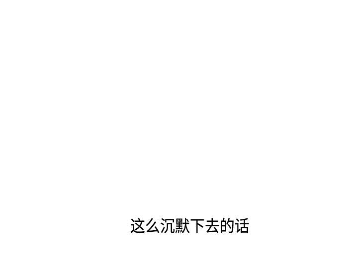 序章91