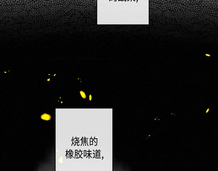 第1话104