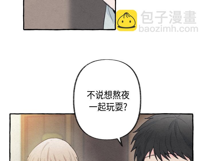 第2话18