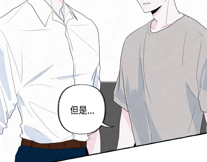 第1话44
