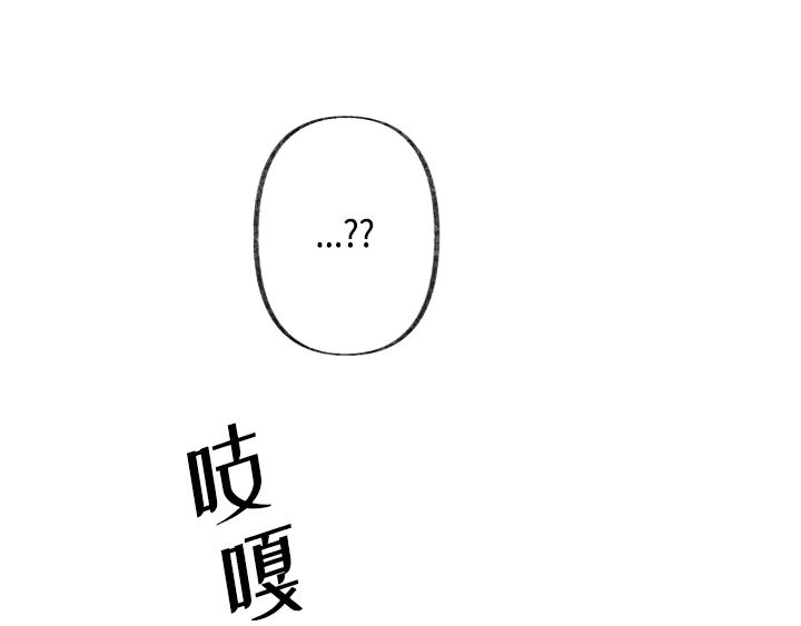 第2话171
