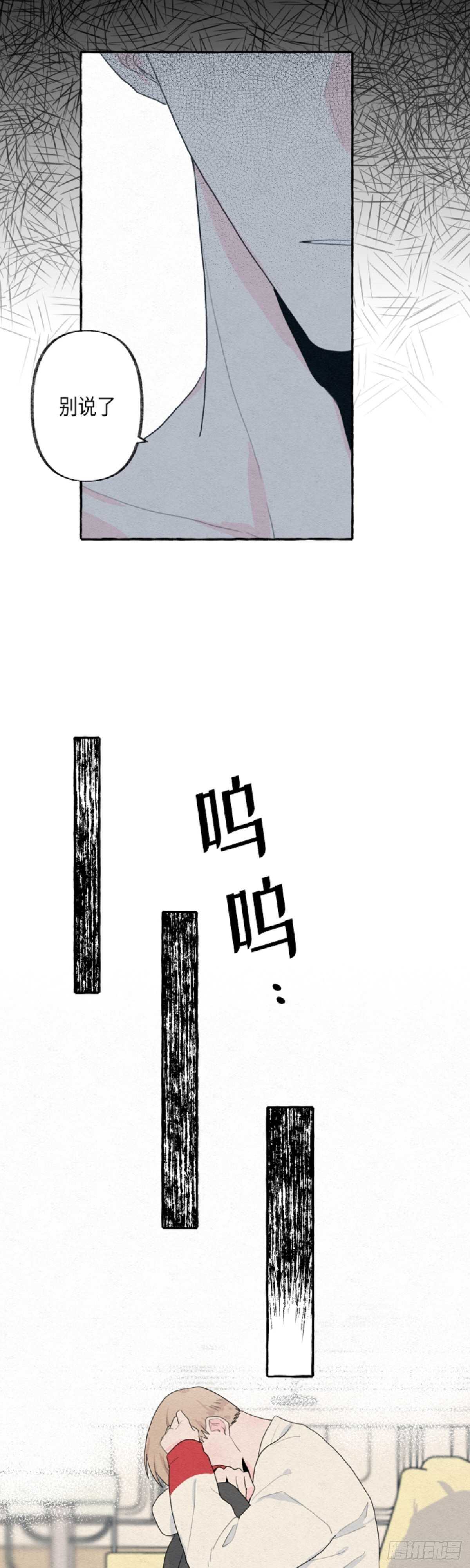 第9话25