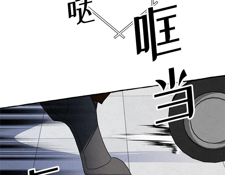 第1话14