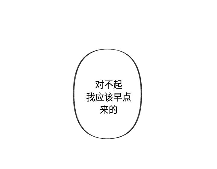 第1话131