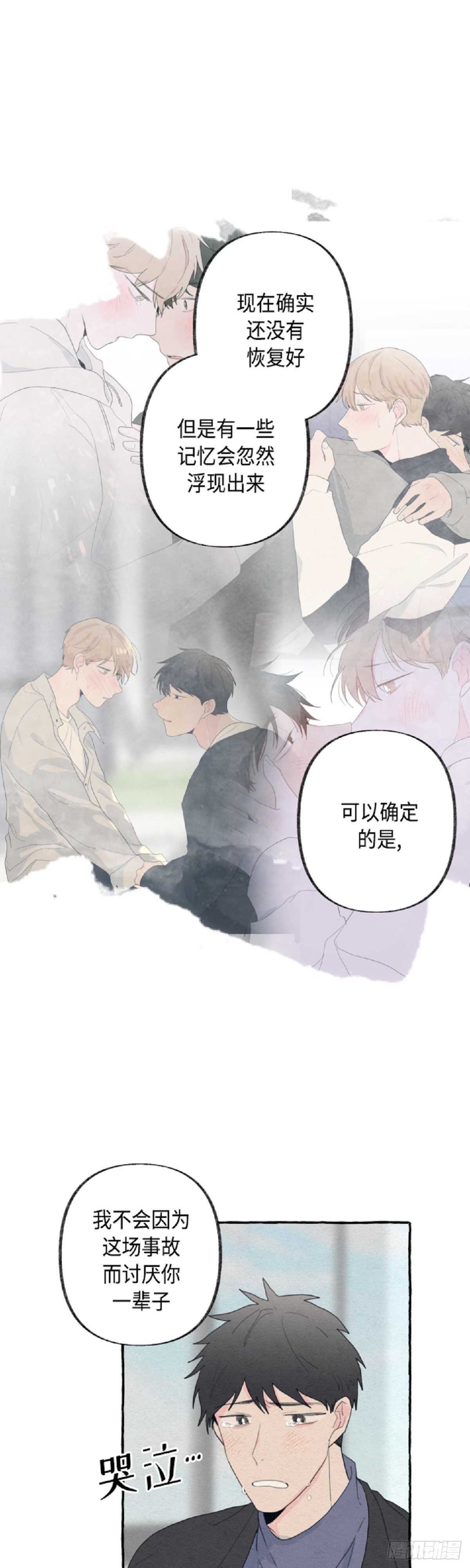 第16话16