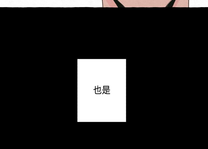 第3话25