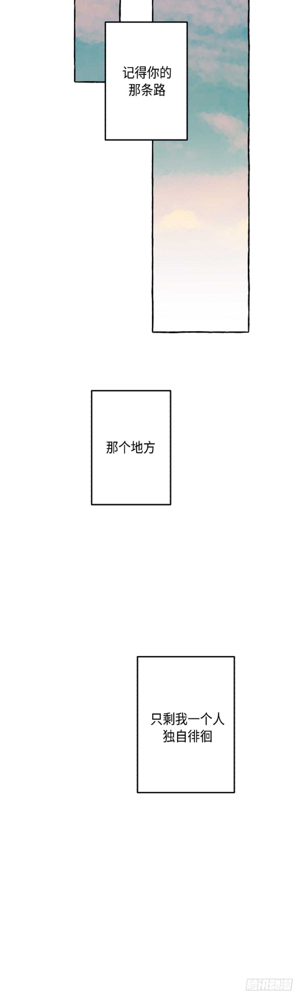 第5话50