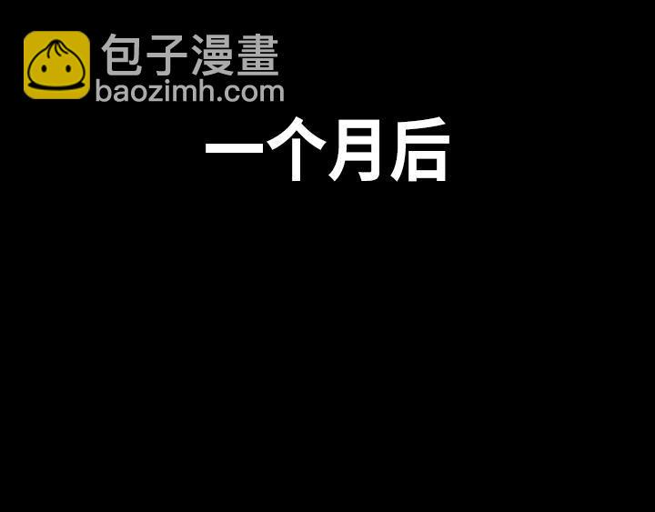 第1话76
