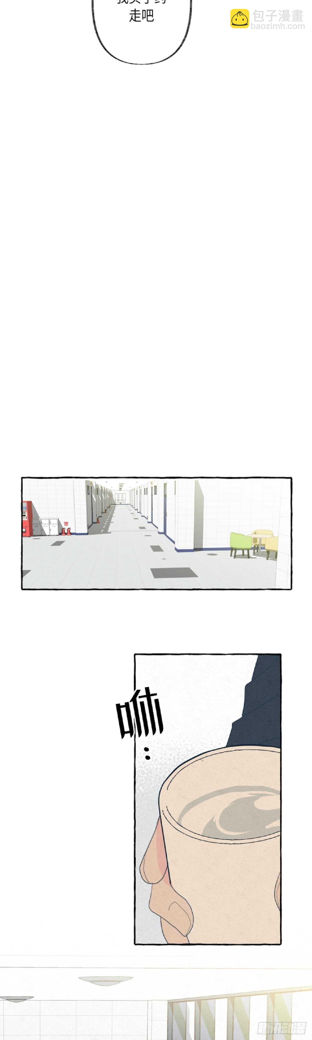 第11话26