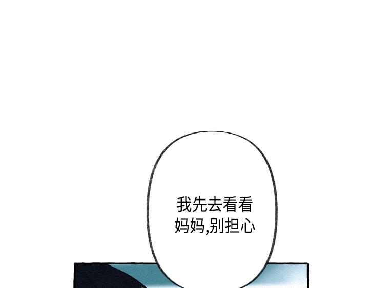 第1话52