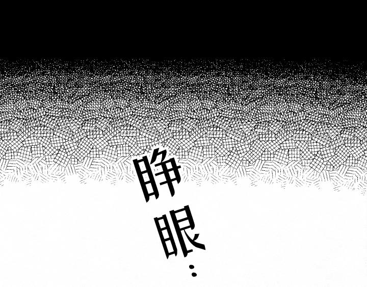 第2话48
