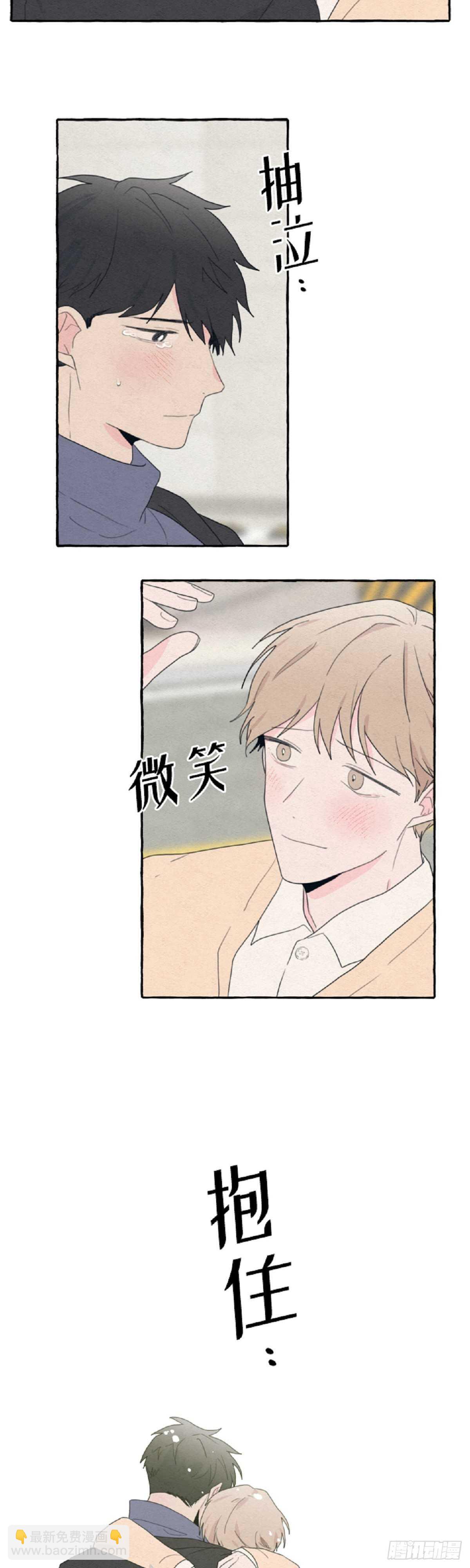 第16话27