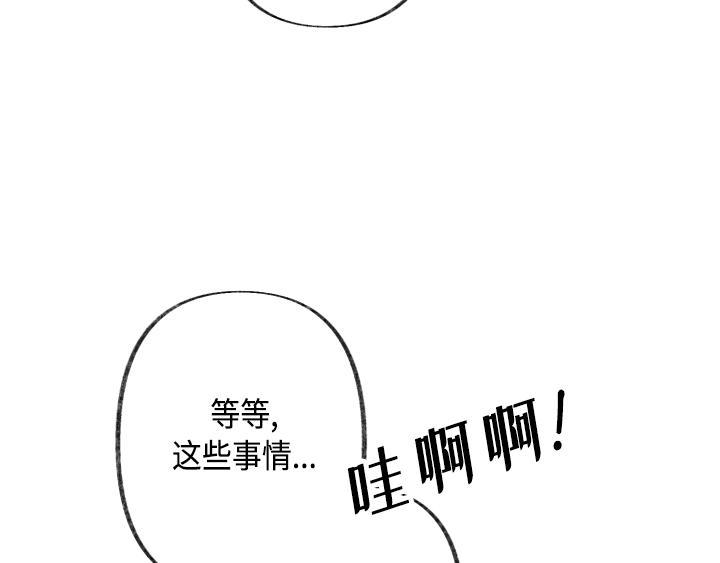 第2话153