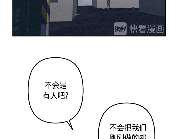 序章53