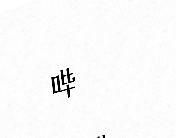 第1话121