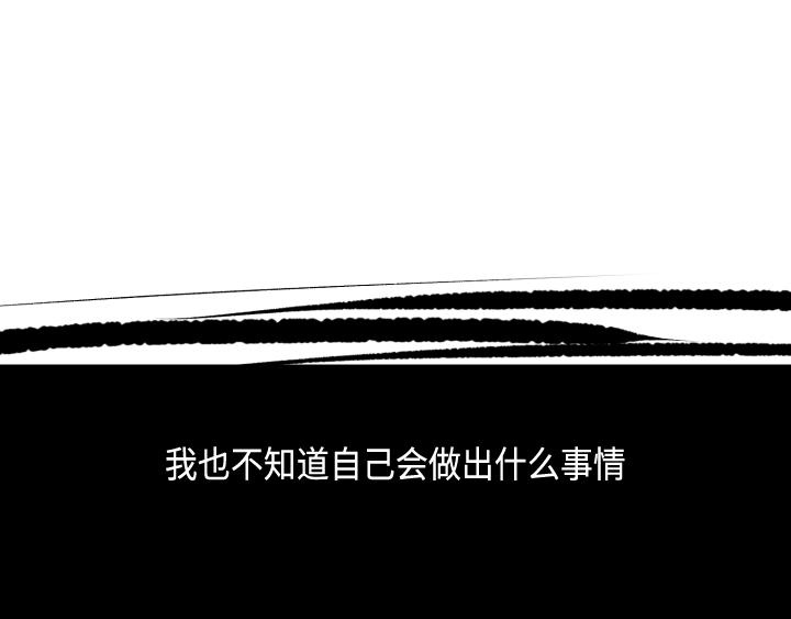 序章93