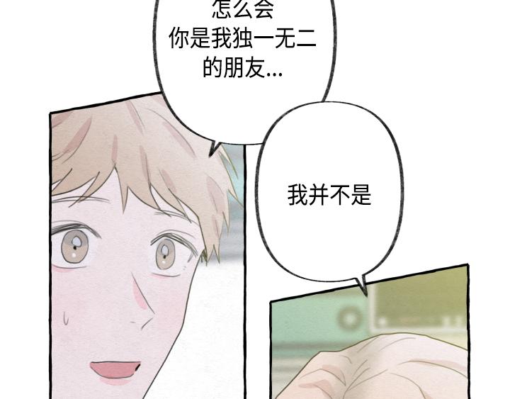 第3话37