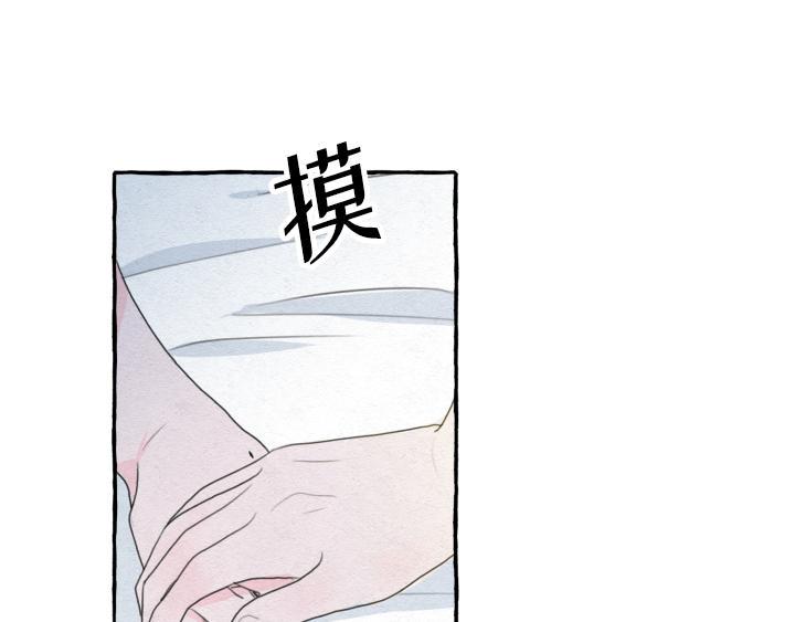 第2话174