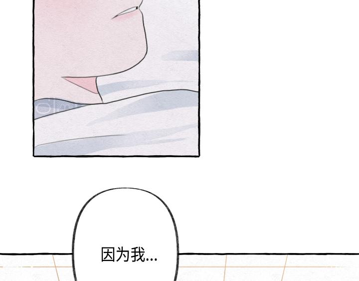 第1话133