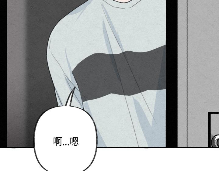 第2话13