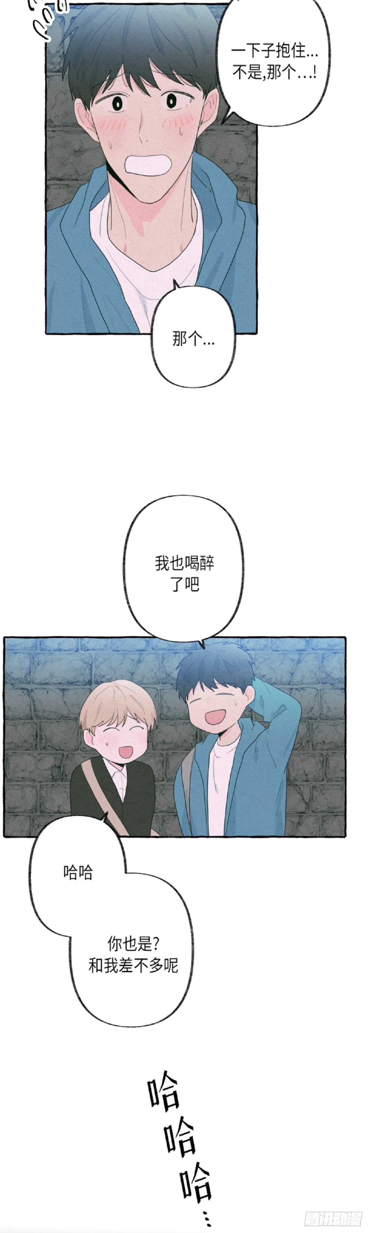 第10话30