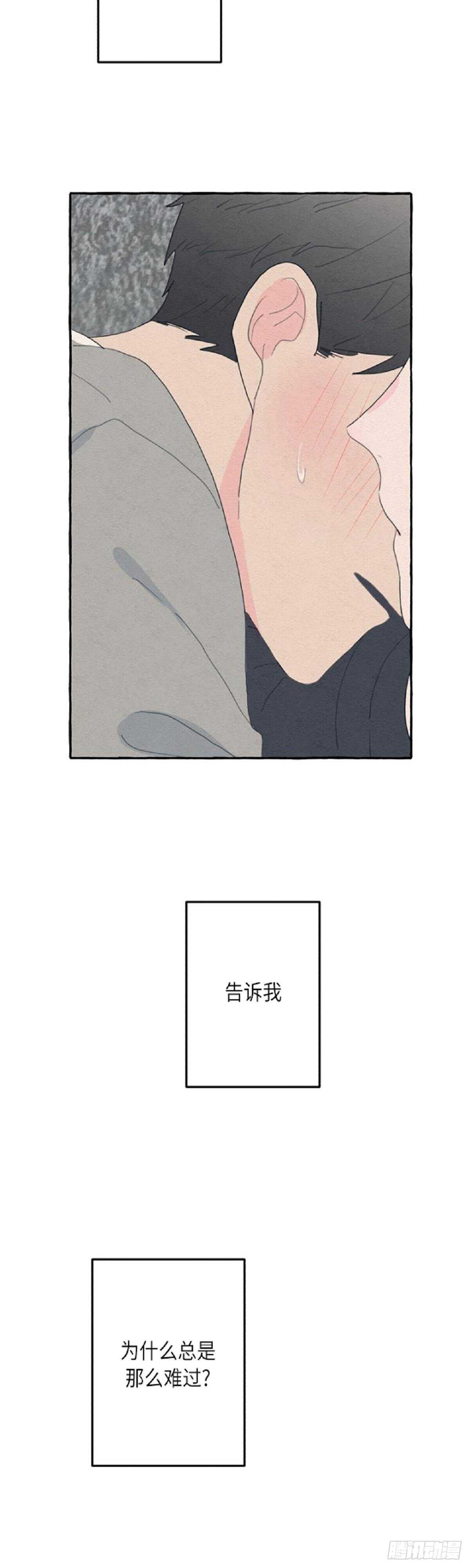 第12话19