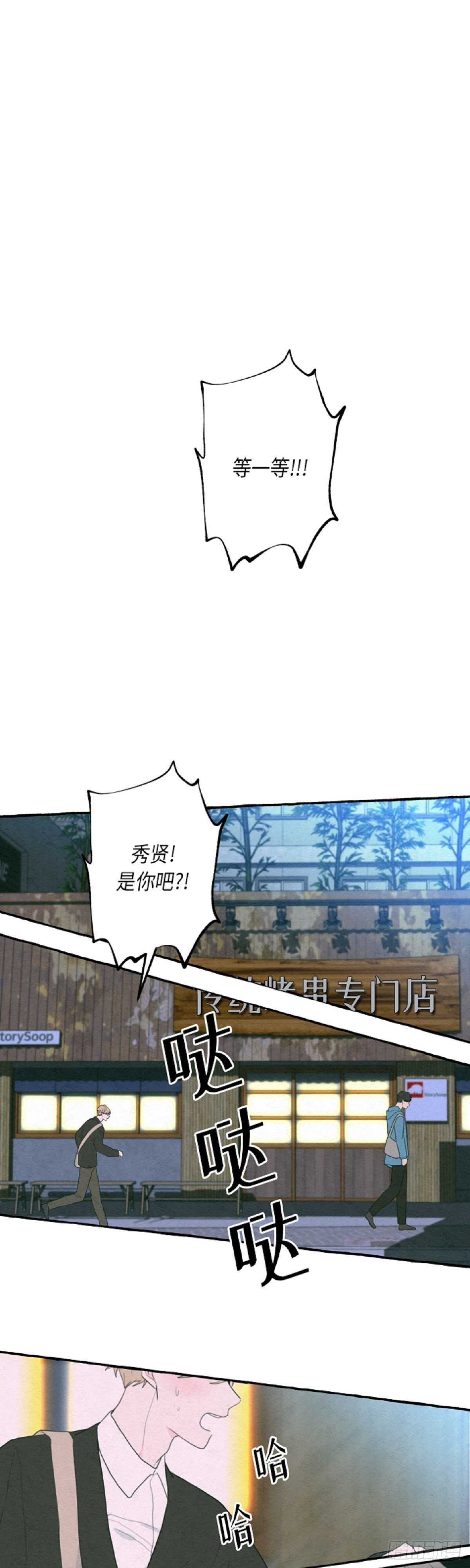 第10话16