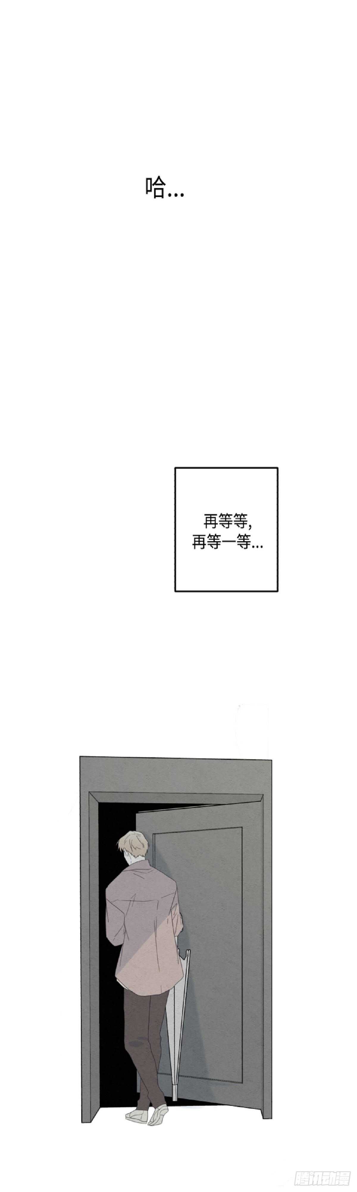 第20话14