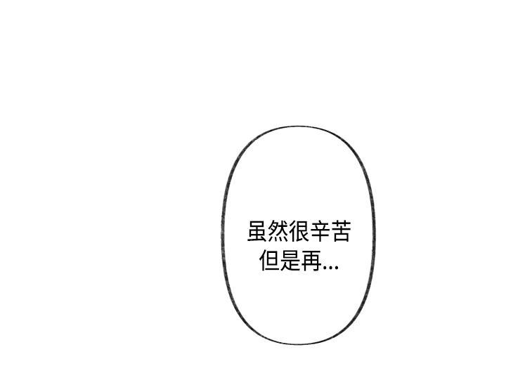 第2话117
