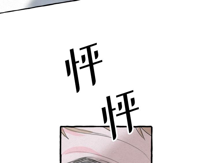 第2话91