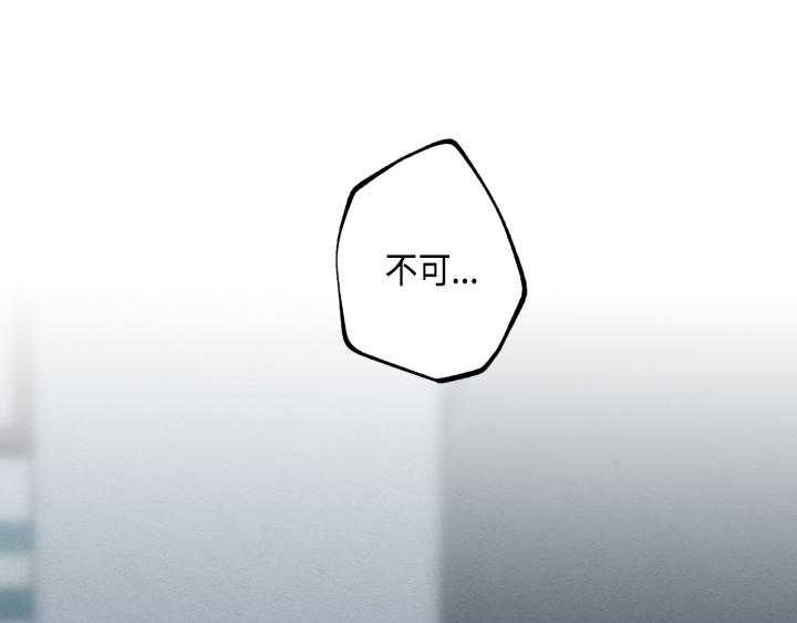 第1话49