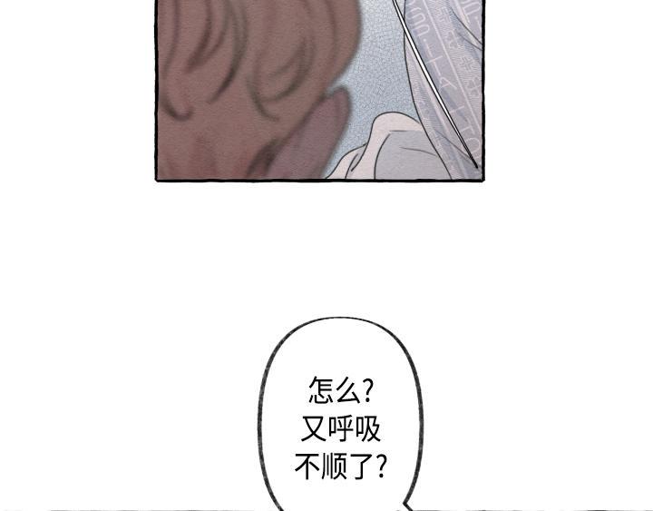 第2话132