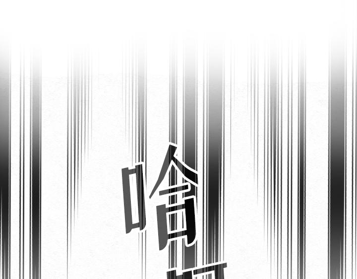 第2话76