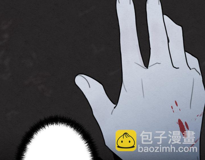 序章103