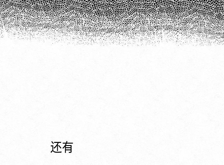 第1话111