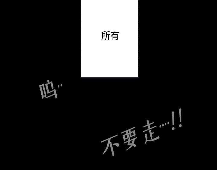 第3话21