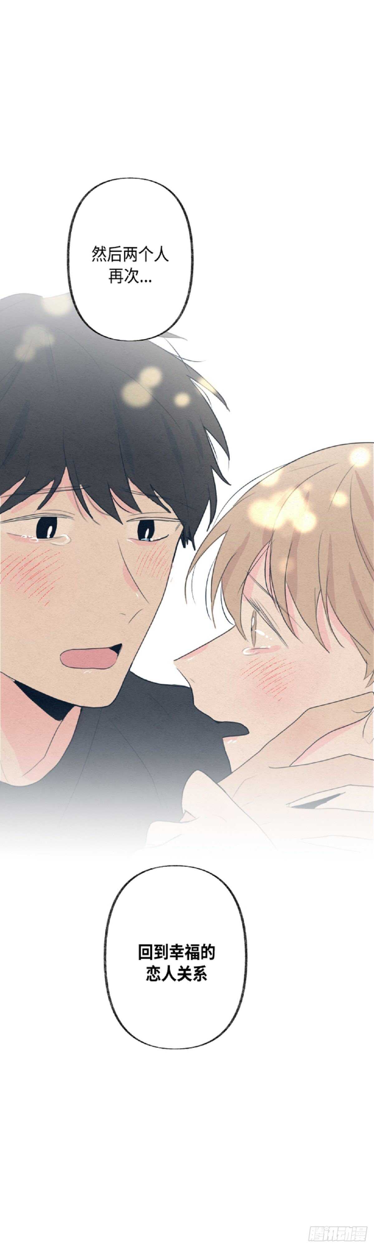 第5话35