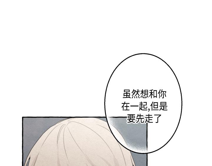第1话95