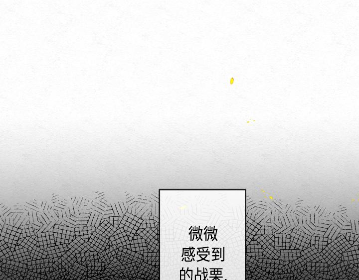 第1话103
