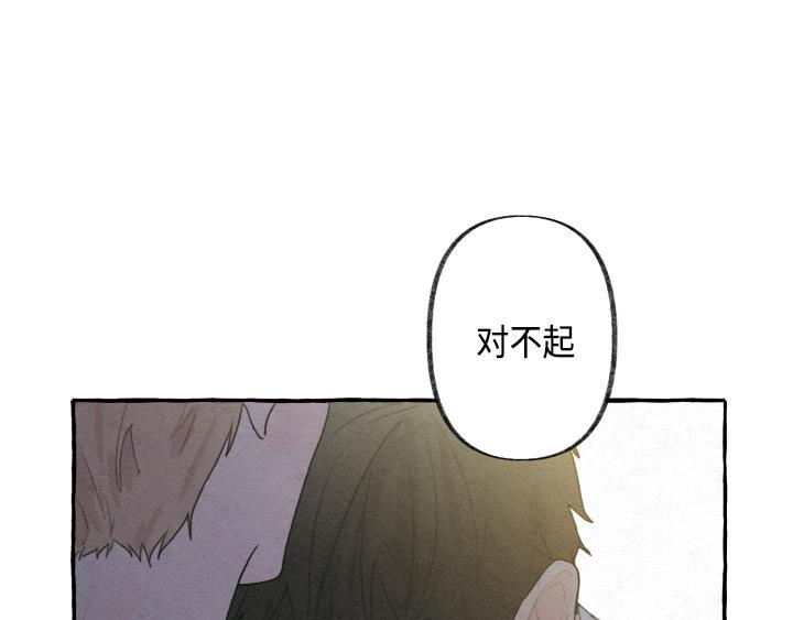 第2话108