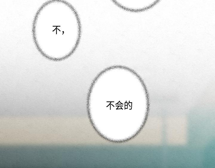 第3话114