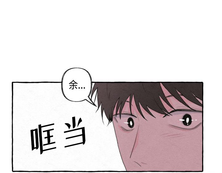 第2话75