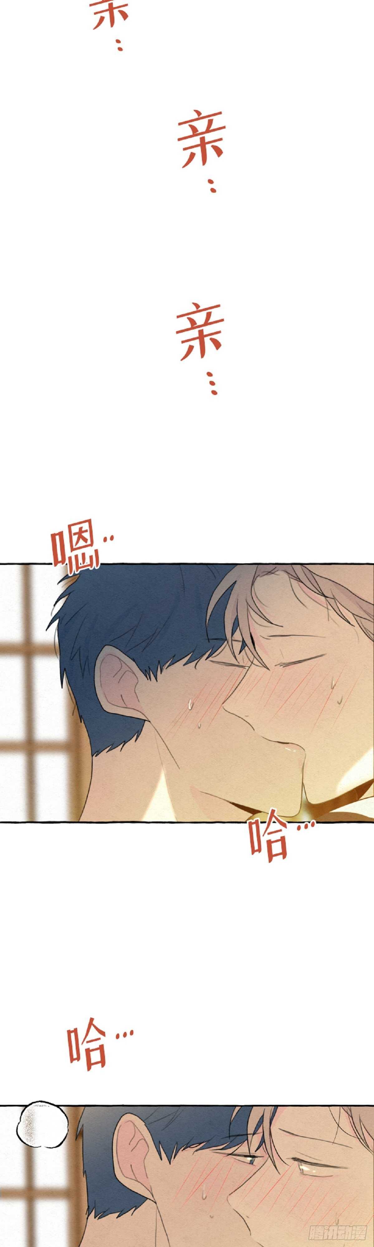 第7话42