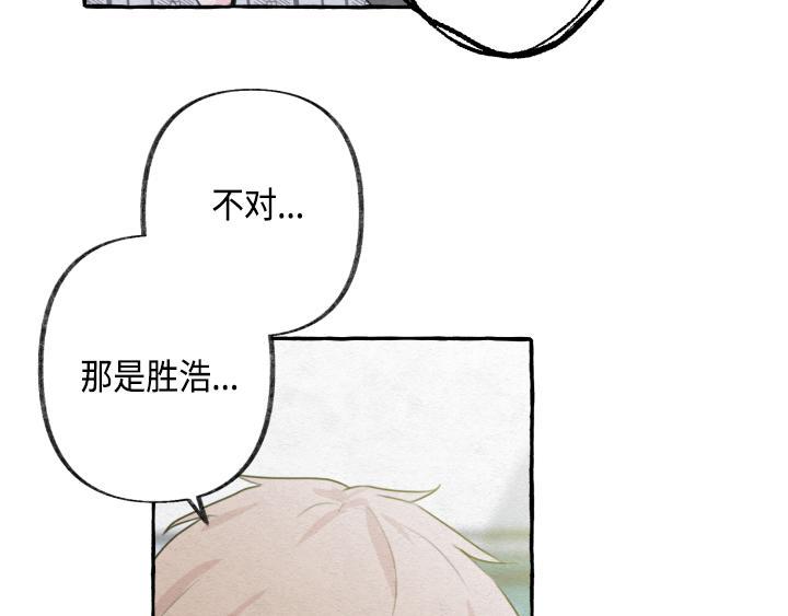 第3话55