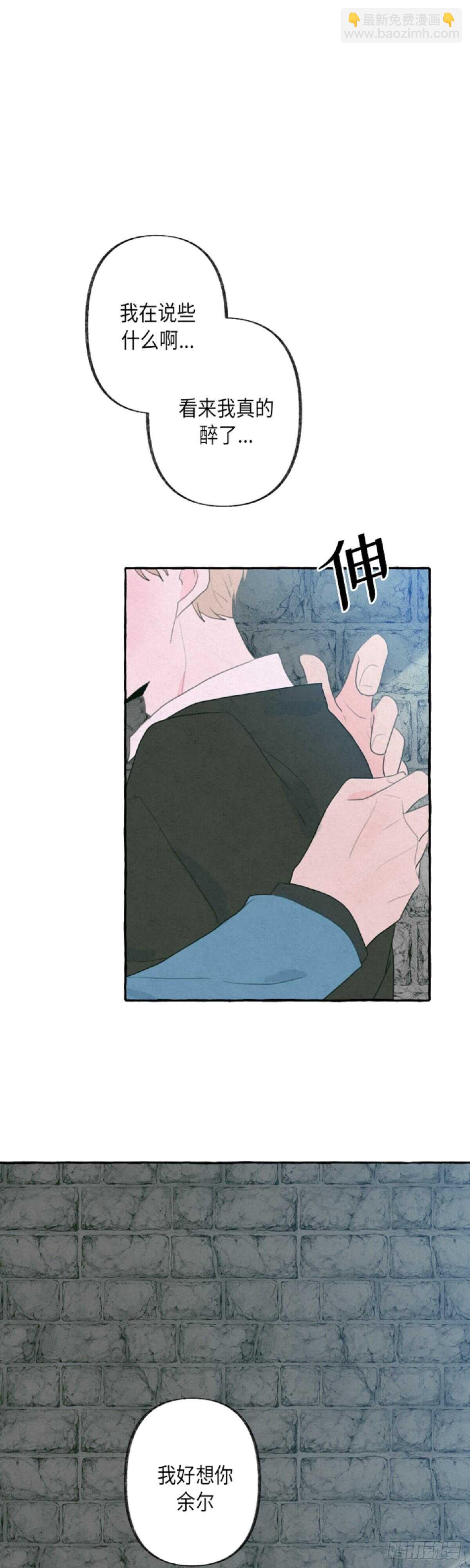 第10话26