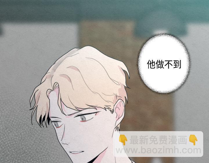 第3话115