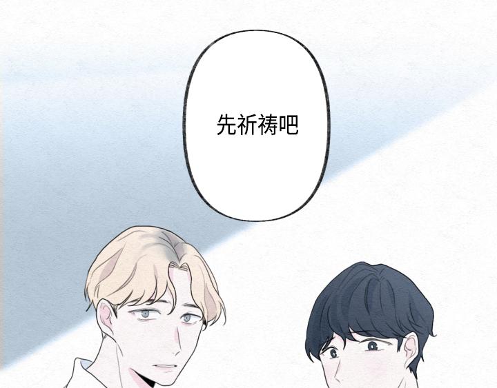 第1话43