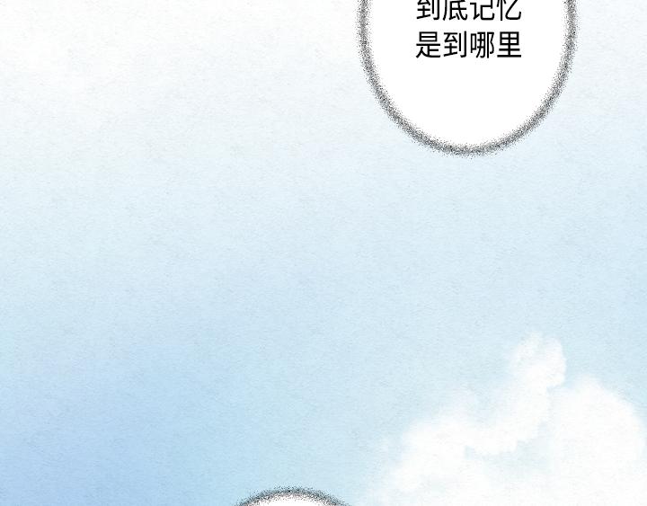 第3话102