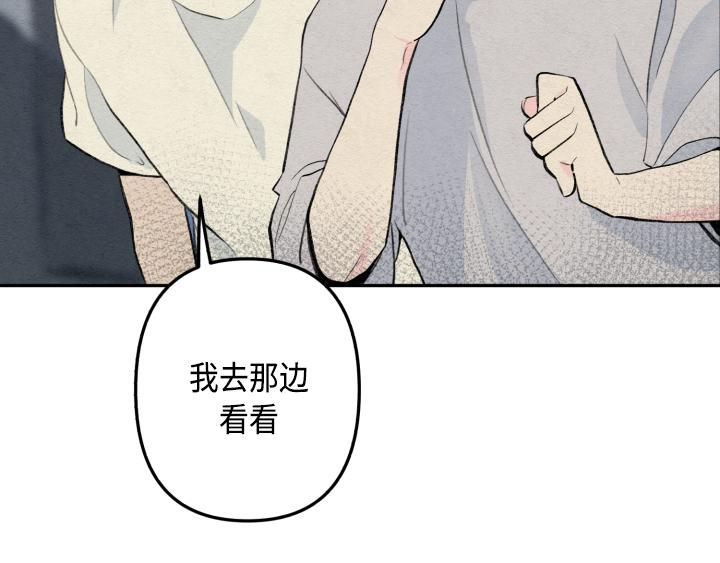 序章55
